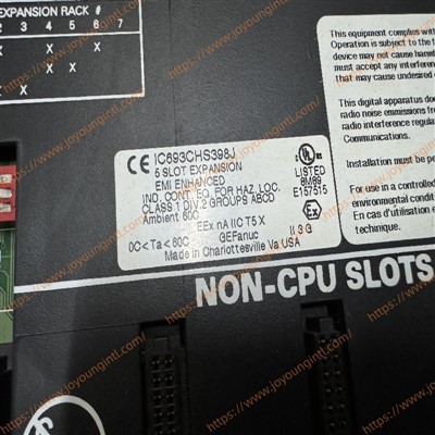 Основна плоча ИЦ693ЦХС398 5-слота за проширење